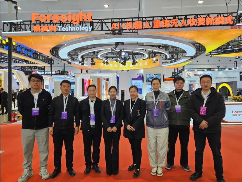 企業(yè)微信截圖_17433849454198.png