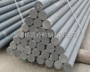 X38CrMoV51耐熱模具鋼 _供應信息_商機_興旺寶五金網