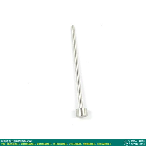 達金五金 不銹鋼非標零件 空心圓螺絲軍工車削件加工品牌廠家